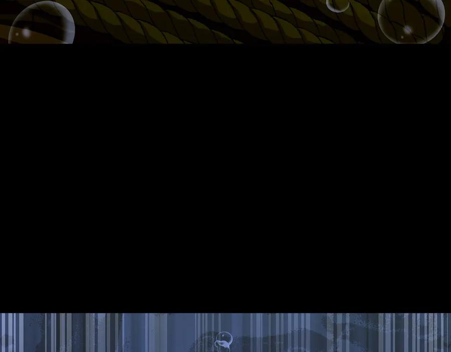 圣子是什么狗屁，这是现代医学的力量 - 第116话 再试一次 - 第44张图