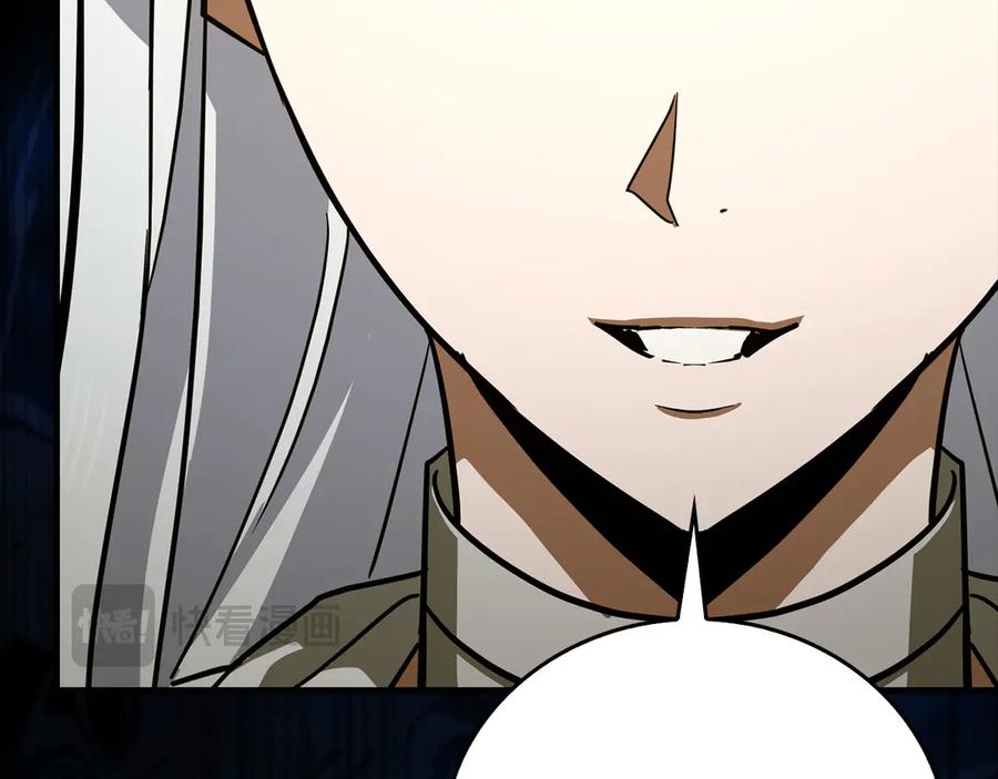 圣子是什么狗屁，这是现代医学的力量 - 第116话 再试一次 - 第26张图