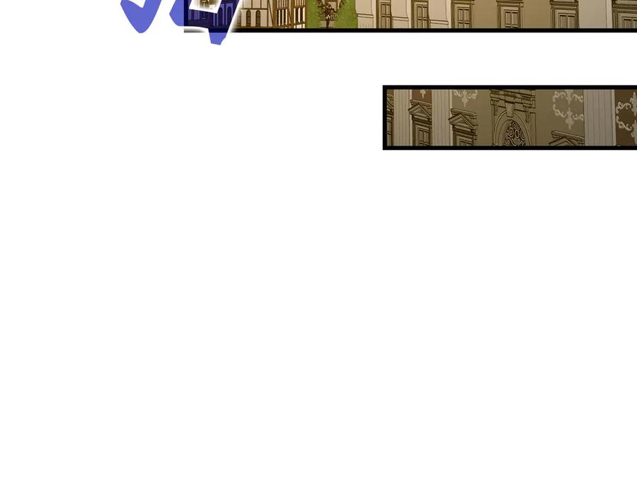 圣子是什么狗屁，这是现代医学的力量 - 第118话 奖赏 - 第178张图