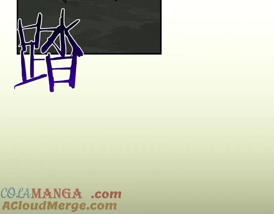 《全民神战：只有我能看到隐藏信息》第118话 暴龙系列 第33页