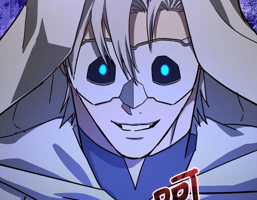 圣子是什么狗屁，这是现代医学的力量 - 第118话 奖赏 - 第174张图