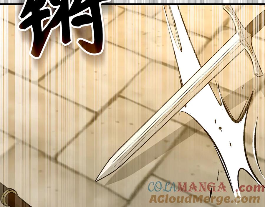 圣子是什么狗屁，这是现代医学的力量 - 第118话 奖赏 - 第165张图