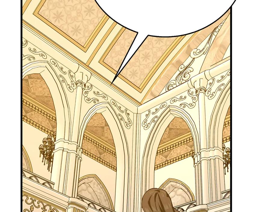 圣子是什么狗屁，这是现代医学的力量 - 第118话 奖赏 - 第195张图