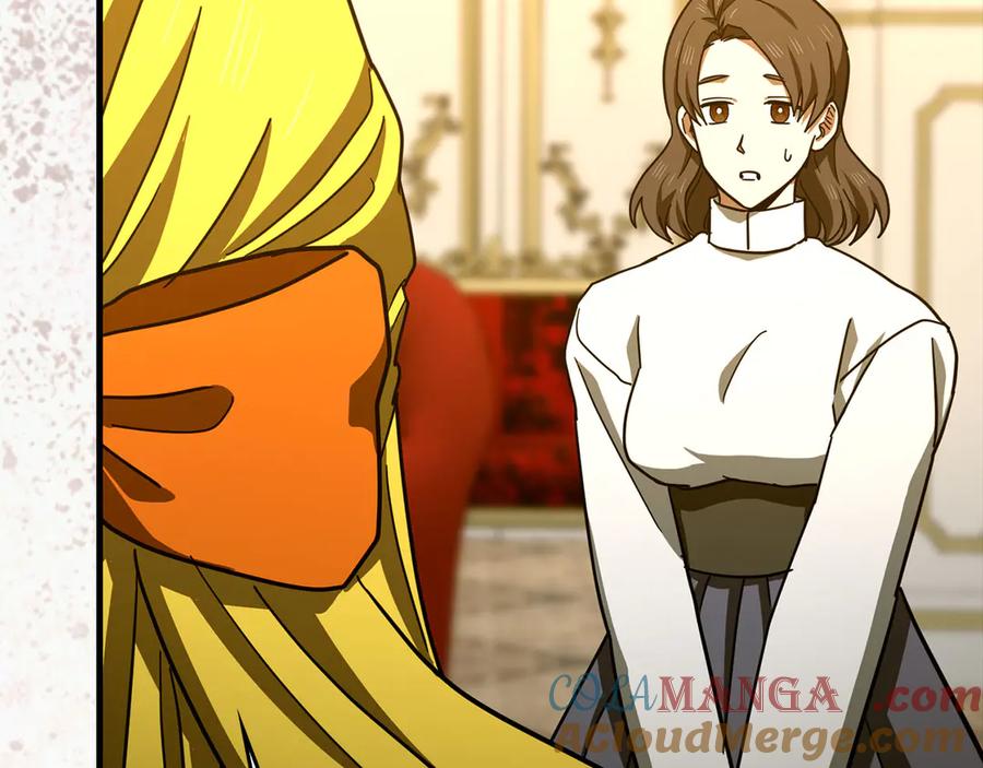 圣子是什么狗屁，这是现代医学的力量 - 第118话 奖赏 - 第185张图