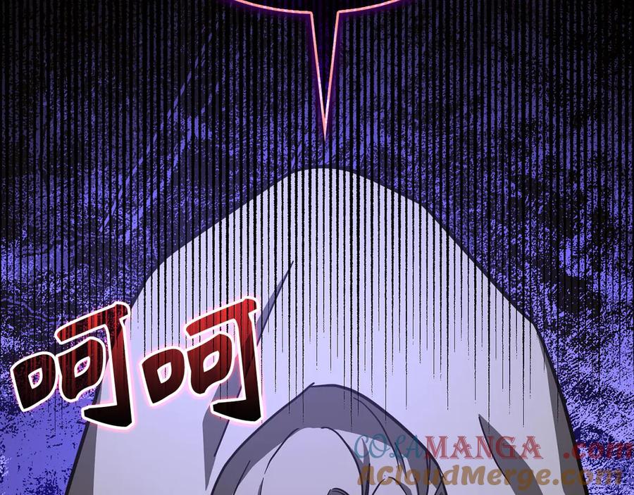 圣子是什么狗屁，这是现代医学的力量 - 第118话 奖赏 - 第173张图