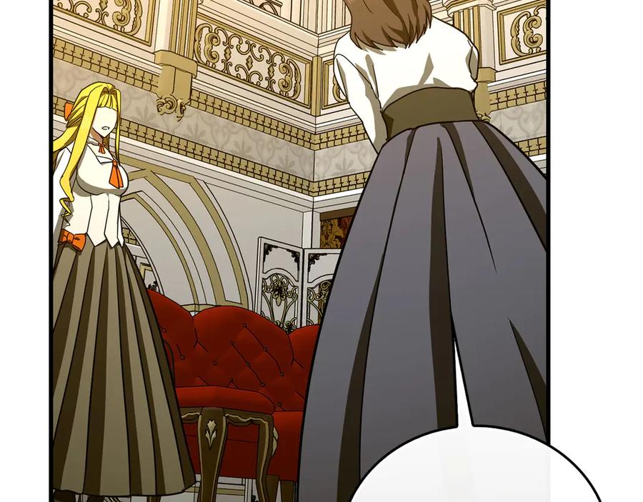 圣子是什么狗屁，这是现代医学的力量 - 第118话 奖赏 - 第196张图