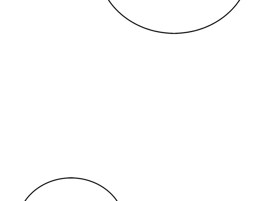 圣子是什么狗屁，这是现代医学的力量 - 第119话 内心受创 - 第86张图