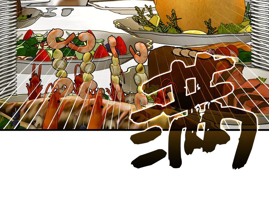 圣子是什么狗屁，这是现代医学的力量 - 第119话 内心受创 - 第102张图