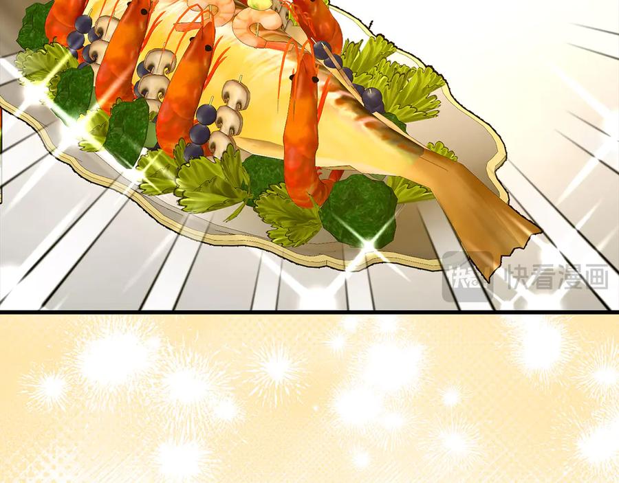 圣子是什么狗屁，这是现代医学的力量 - 第119话 内心受创 - 第94张图