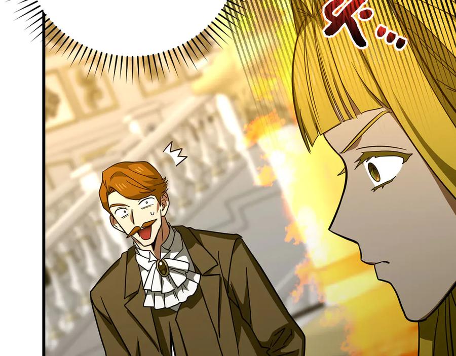 圣子是什么狗屁，这是现代医学的力量 - 第119话 内心受创 - 第84张图