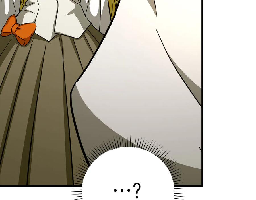 圣子是什么狗屁，这是现代医学的力量 - 第119话 内心受创 - 第71张图