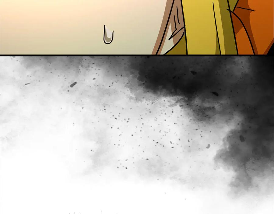 圣子是什么狗屁，这是现代医学的力量 - 第119话 内心受创 - 第74张图