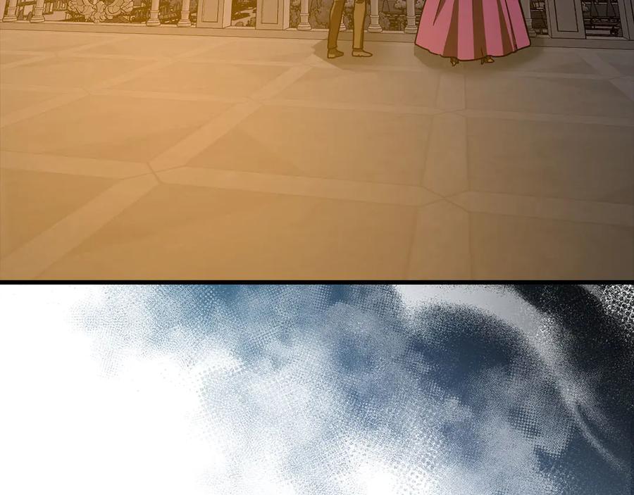 圣子是什么狗屁，这是现代医学的力量 - 第120话 圣子的建议 - 第68张图