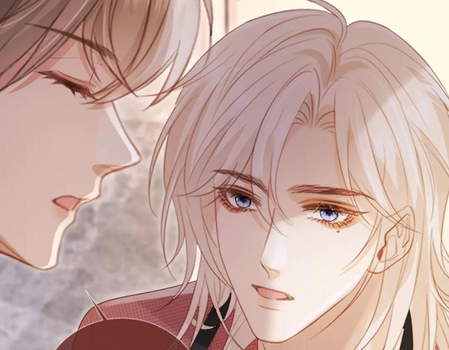 白月光他爱上替身了？！ 第114话 苏苏被绑架！ 第40页