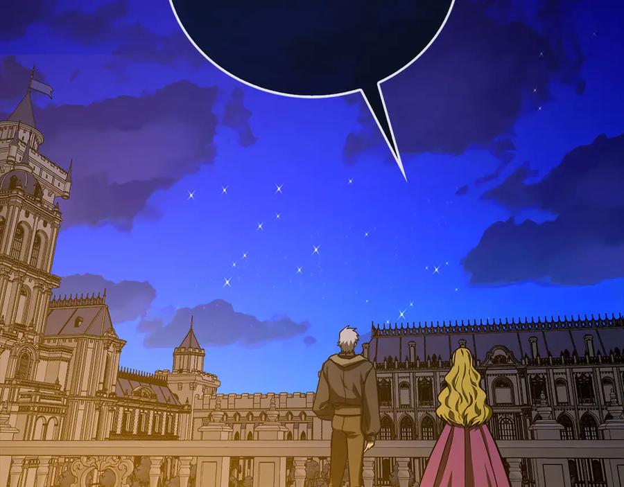 圣子是什么狗屁，这是现代医学的力量 - 第120话 圣子的建议 - 第67张图