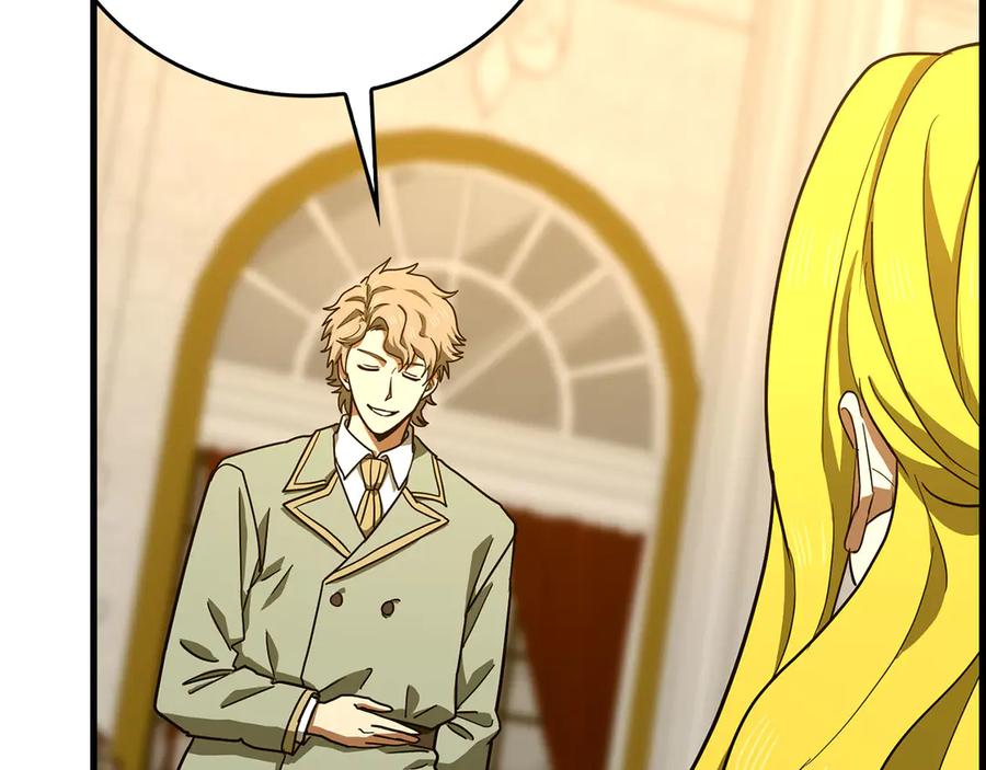 圣子是什么狗屁，这是现代医学的力量 - 第120话 圣子的建议 - 第58张图