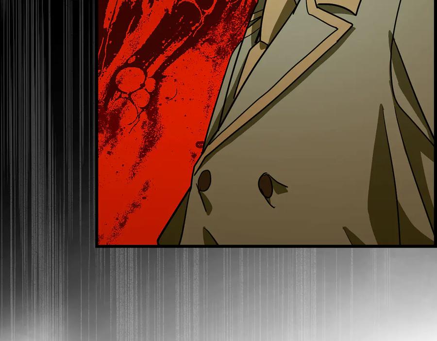 圣子是什么狗屁，这是现代医学的力量 - 第120话 圣子的建议 - 第62张图