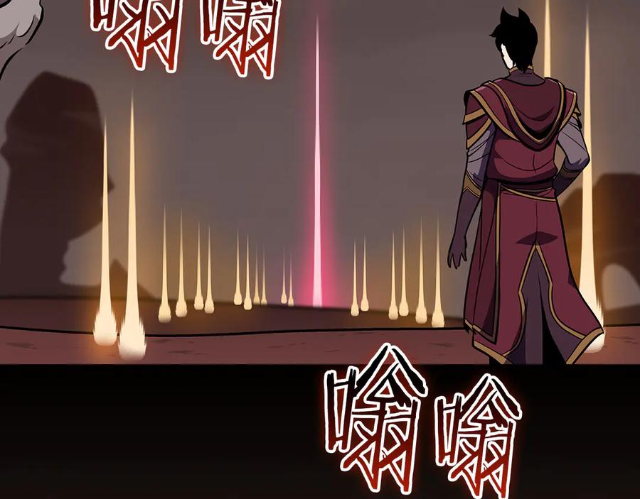 《全民神战：只有我能看到隐藏信息》第122话 要我们打BJ大魔道师？真的假的 第196页