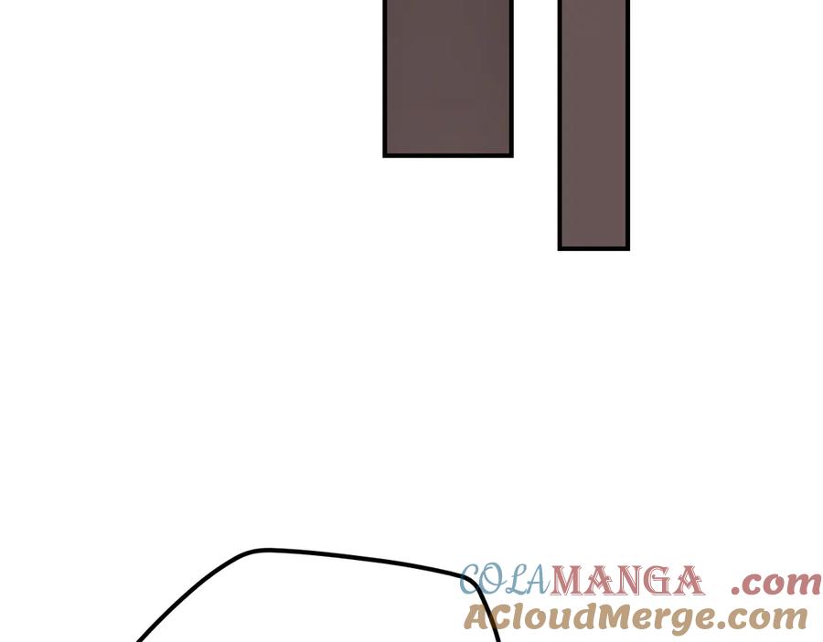 《全民神战：只有我能看到隐藏信息》第122话 要我们打BJ大魔道师？真的假的 第201页