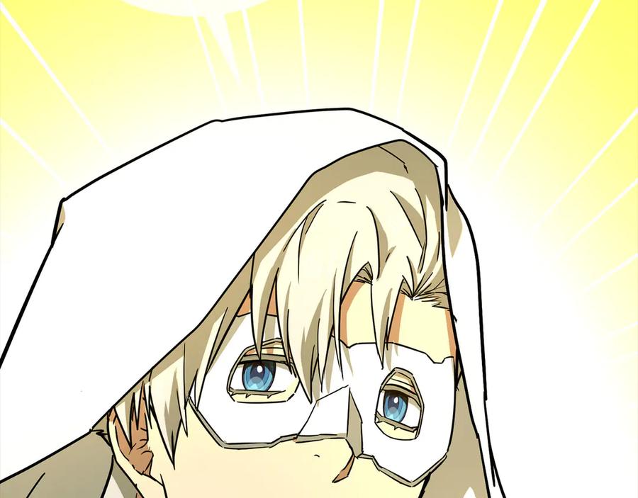 圣子是什么狗屁，这是现代医学的力量 - 第122话 委托任务 - 第199张图