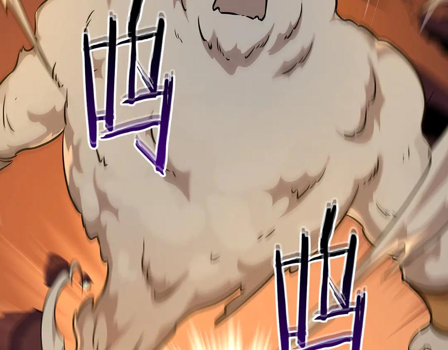 《全民神战：只有我能看到隐藏信息》第122话 要我们打BJ大魔道师？真的假的 第178页