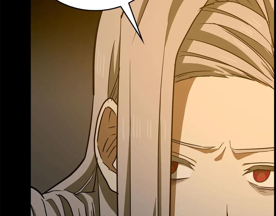 圣子是什么狗屁，这是现代医学的力量 - 第122话 委托任务 - 第188张图