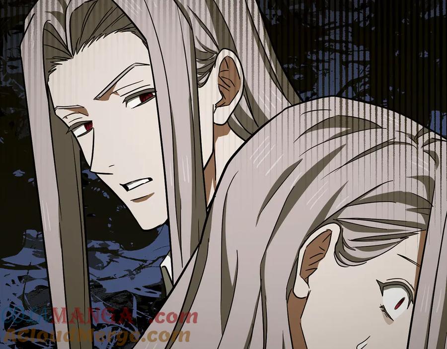 圣子是什么狗屁，这是现代医学的力量 - 第122话 委托任务 - 第185张图