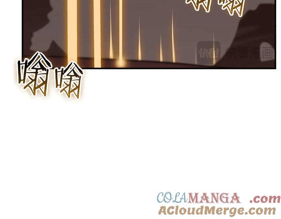 《全民神战：只有我能看到隐藏信息》第122话 要我们打BJ大魔道师？真的假的 第189页
