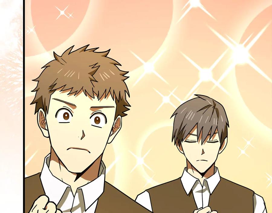 圣子是什么狗屁，这是现代医学的力量 - 第124话 惊险抢救 - 第12张图