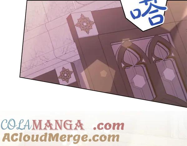 坏蛋们的掌上千金 - 第122话 借人 - 第93张图