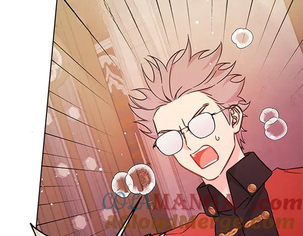 坏蛋们的掌上千金 - 第122话 借人 - 第113张图