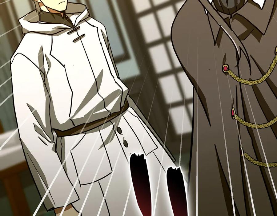 圣子是什么狗屁，这是现代医学的力量 - 第125话 黑暗中的光 - 第111张图