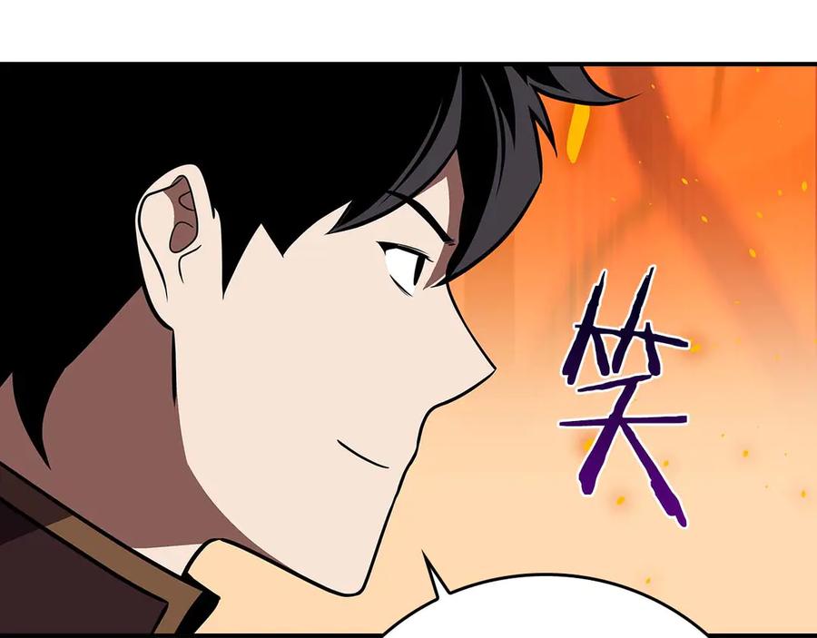 《全民神战：只有我能看到隐藏信息》第128话 神奇的错频对话 第156页