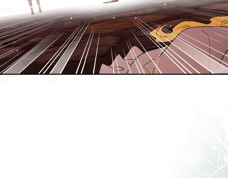 六岁开始成为女王 - 害怕 - 第19张图