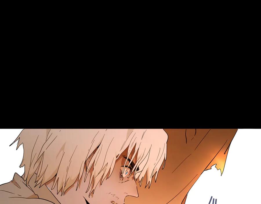 六岁开始成为女王 - 害怕 - 第30张图