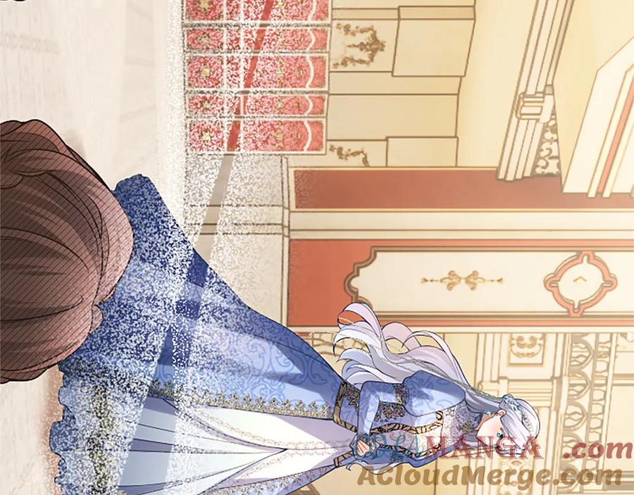 《陛下，这次由我来抚养！》第十四话 突发状况 第193页