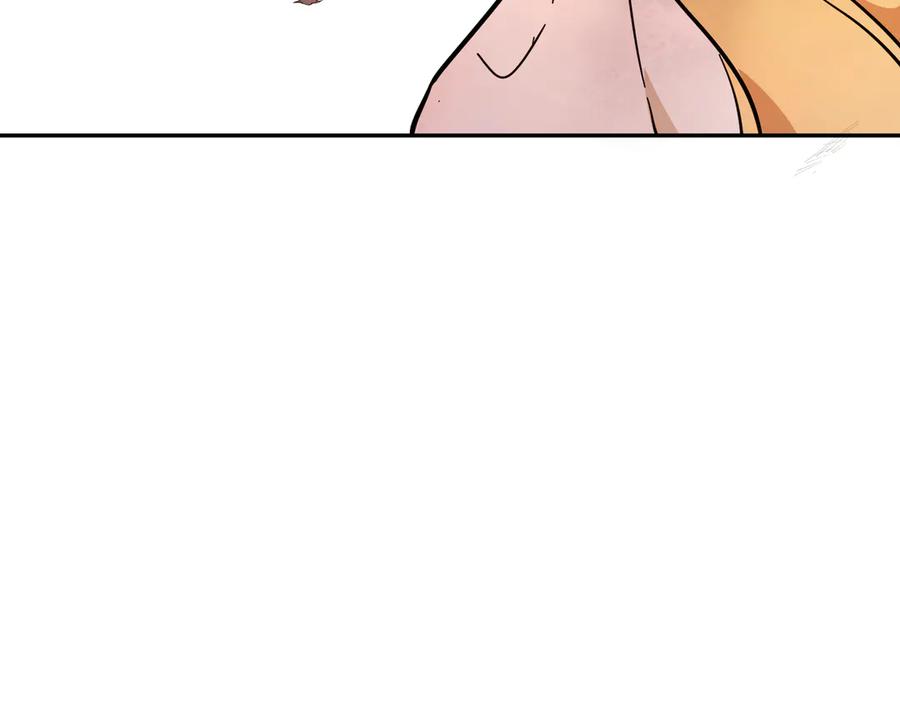 六岁开始成为女王 - 害怕 - 第50张图