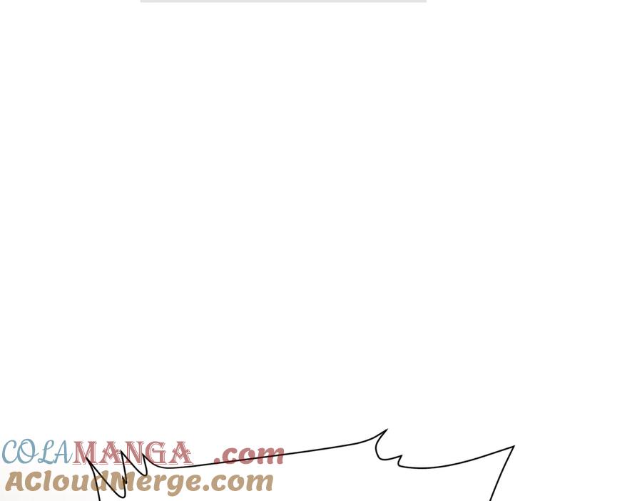 六岁开始成为女王 - 害怕 - 第25张图