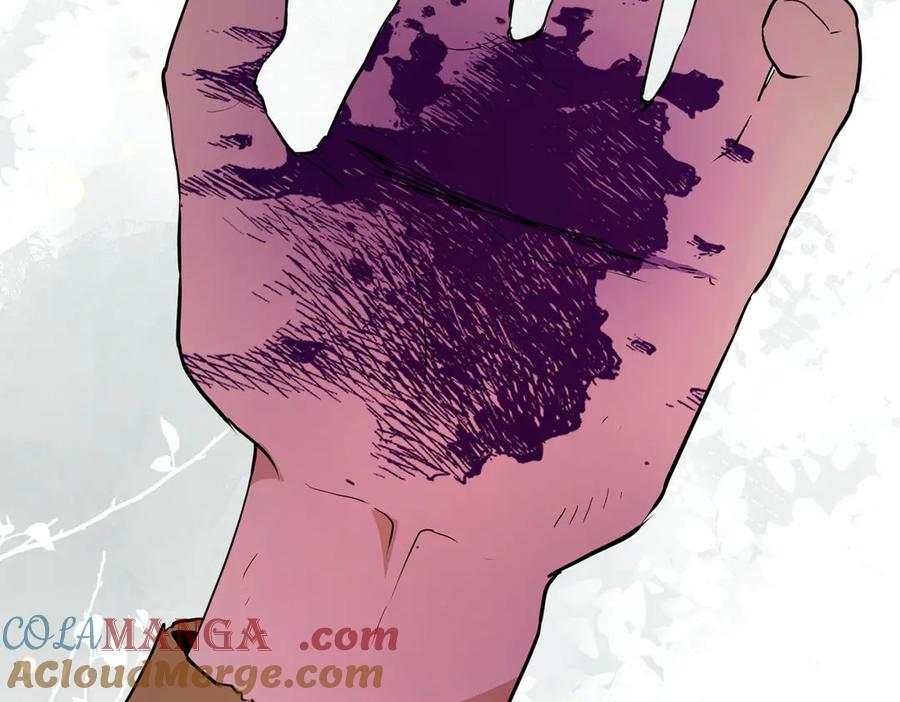 六岁开始成为女王 - 害怕 - 第13张图