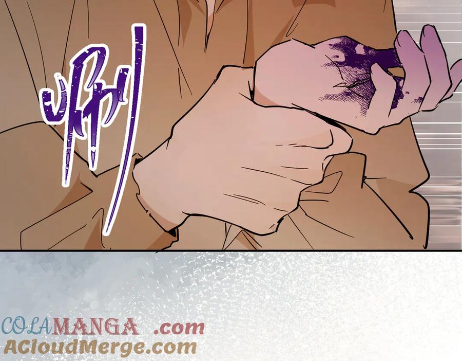 六岁开始成为女王 - 害怕 - 第17张图