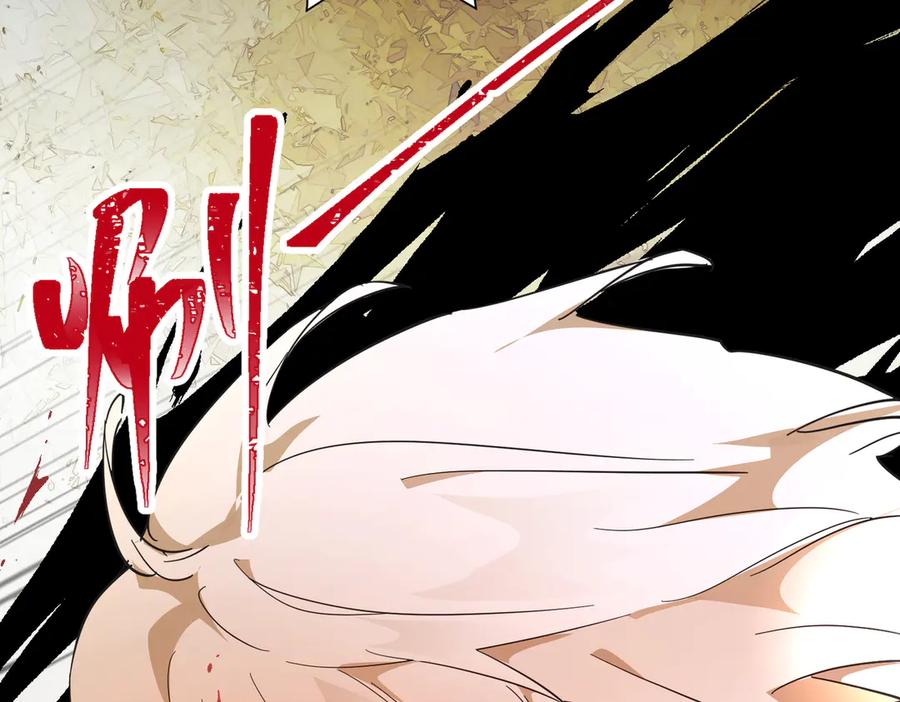 六岁开始成为女王 - 害怕 - 第40张图