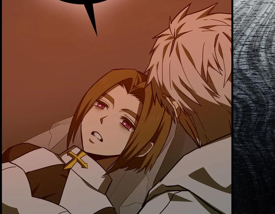 圣子是什么狗屁，这是现代医学的力量 - 第140话 圣女消逝 - 第54张图