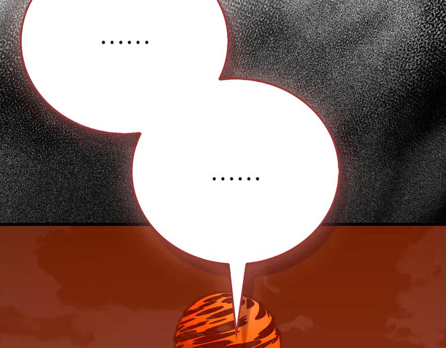 圣子是什么狗屁，这是现代医学的力量 - 第140话 圣女消逝 - 第71张图