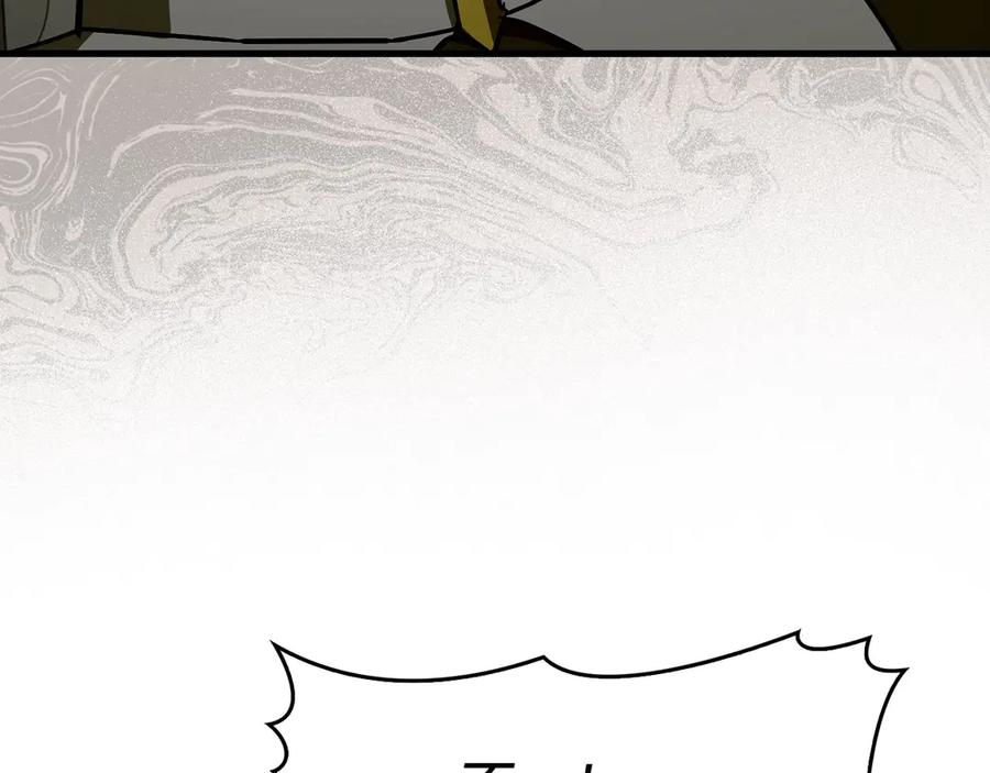 圣子是什么狗屁，这是现代医学的力量 - 第140话 圣女消逝 - 第66张图