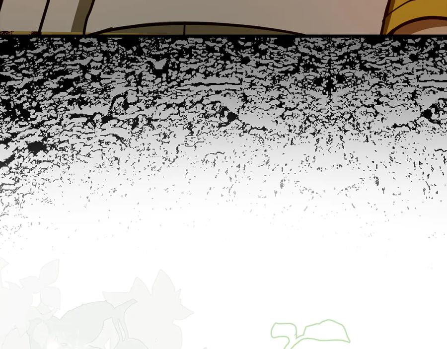 圣子是什么狗屁，这是现代医学的力量 - 第140话 圣女消逝 - 第86张图