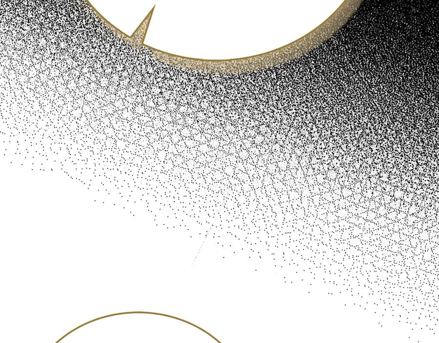 圣子是什么狗屁，这是现代医学的力量 - 第140话 圣女消逝 - 第75张图