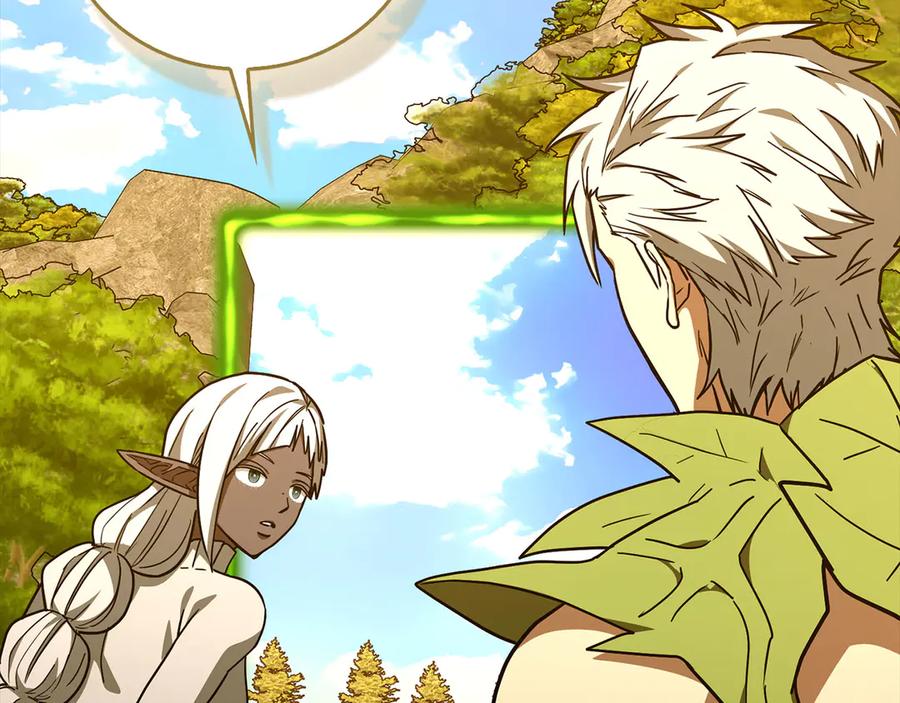 圣子是什么狗屁，这是现代医学的力量 - 第142话 进入圣所 - 第175张图