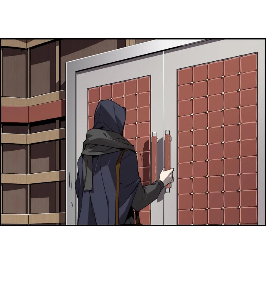《死灵法师的进化特质》15 无耻的博班 第51页