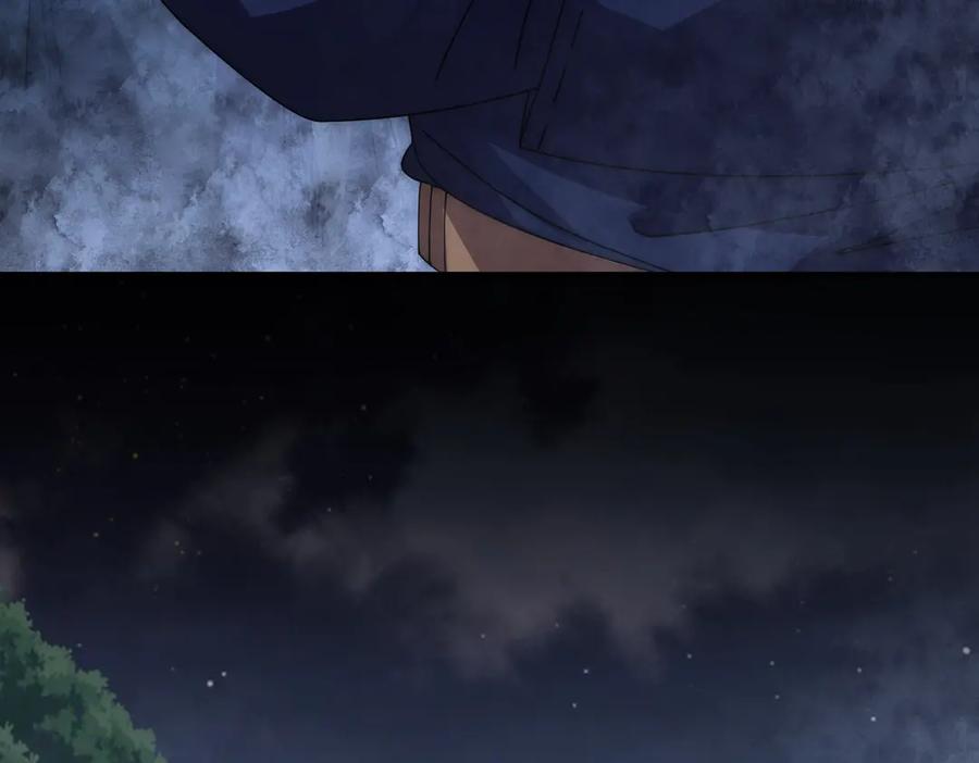 《网游：我能进化一切》第15话 再次进化，双重幻影！ 第110页