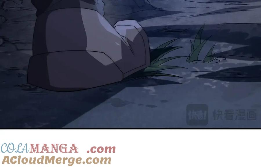 《网游：我能进化一切》第15话 再次进化，双重幻影！ 第105页